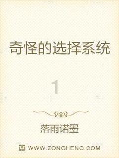 先睹为快!记者探班2024辽宁乡村喜剧晚会筹备现场