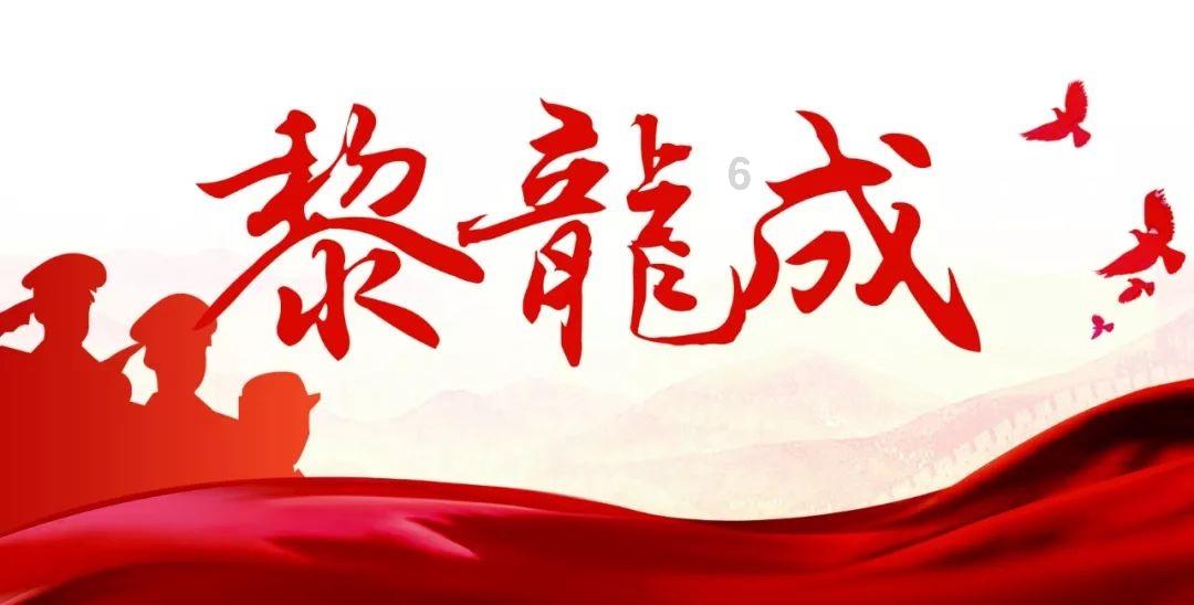 6月一日是星期几？游戏画面