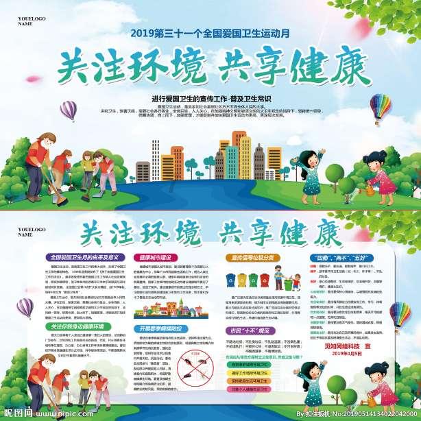 建设工程领域诉讼投资暨企业高质量发展高峰论坛在昆举行