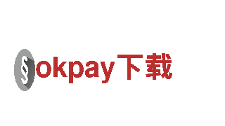 okpay下载-一体的现代化药物制剂生产企业